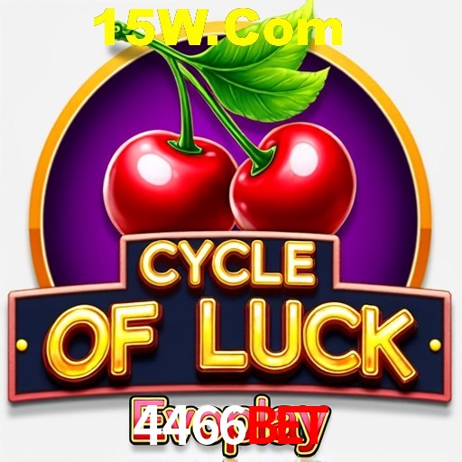 A Emoção da Loteria na 4466bet: Uma Chance de Mudança de Vida